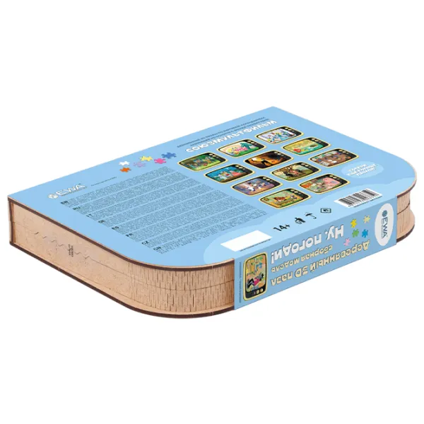Puzzle 3D Ewa Toys I'll Get You! 14+/ Numărul de piese: 310 photo 4 Puzzle 3D Ewa Toys I'll Get You! 14+/ Numărul de piese: 310 photo 4