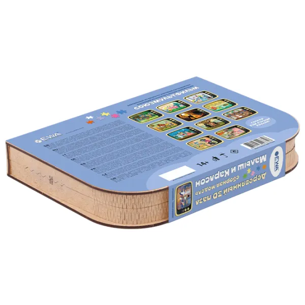 Пазл 3D Ewa Toys Малыш И Карлсон 14+/ Количество деталей: 300 photo 4