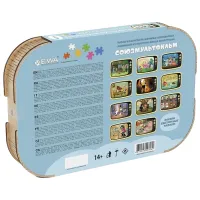 Пазл 2D Ewa Toys Бременские музыканты 14+/ Количество деталей: 275 photo 4