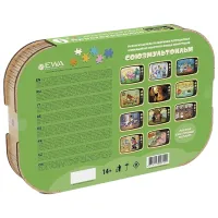 Пазл 2D Ewa Toys Простоквашино 14+/ Количество деталей: 320 photo 4