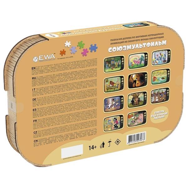 Puzzle 2D Ewa Toys Adventures Of Buratino 14+/ Numărul de piese: 280 photo 4 Puzzle 2D Ewa Toys Adventures Of Buratino 14+/ Numărul de piese: 280 photo 4