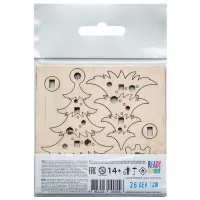 Puzzle 3D Ewa Toys Christmas Tree 14+/ Numărul de piese: 8 photo 3