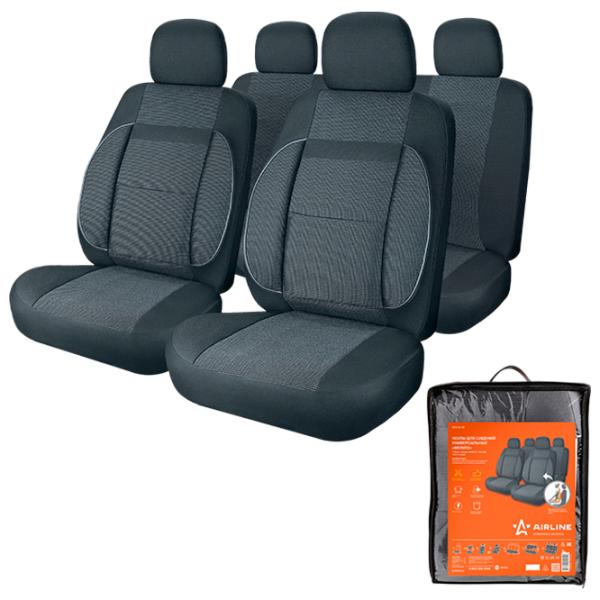 Husă pentru scaun Airline ACS-UJ-02 Universal photo 3