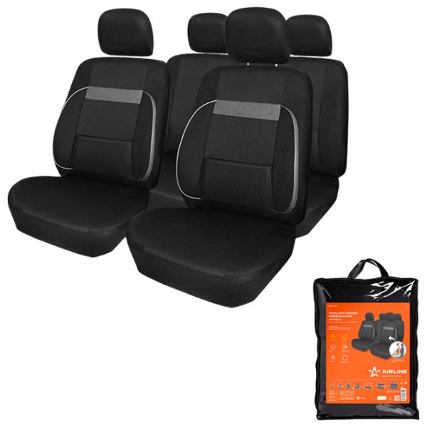 Husă pentru scaun Airline ACS-UP-01 Universal photo 2