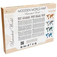 Пазл 2D Ewa Toys World Map M Untouched World 14+/ Количество деталей: 126 photo 2