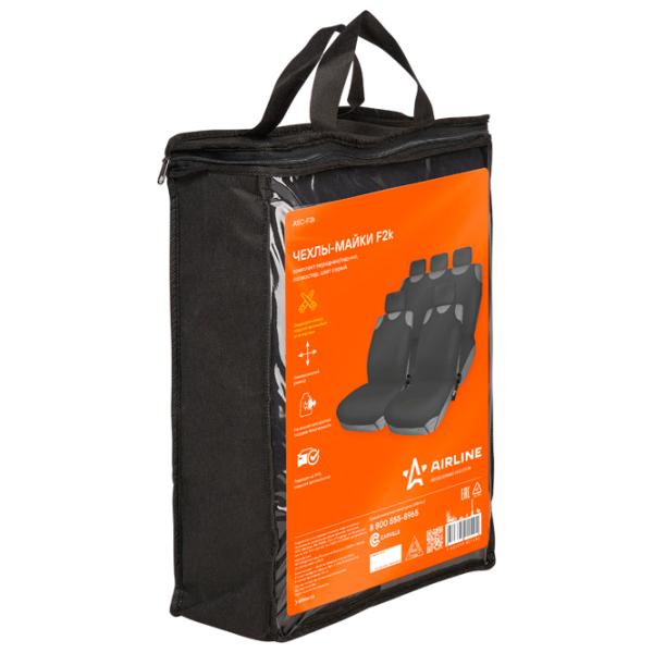 Husă pentru scaun Airline ASC-F2k Universal photo 3