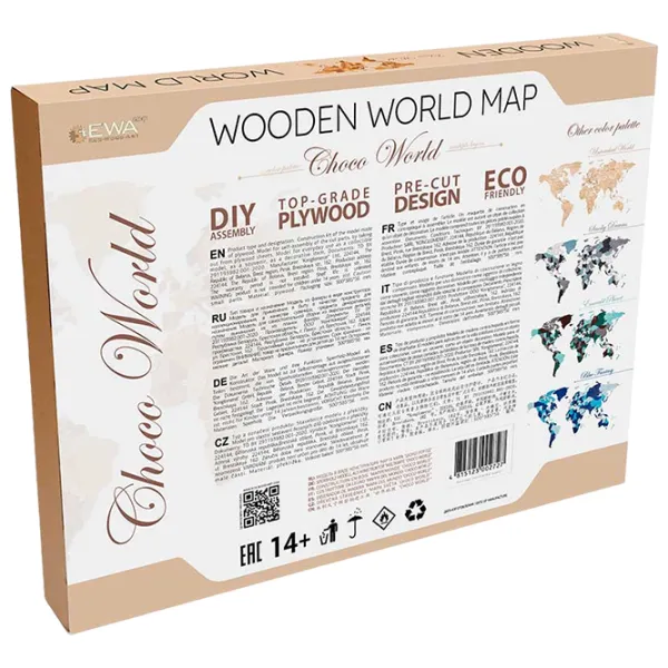 Пазл 2D Ewa Toys World Map M Choco World 14+/ Количество деталей: 126 photo 2