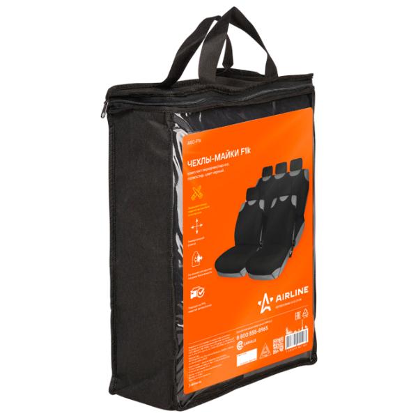 Husă pentru scaun Airline ASC-F1k Universal photo 3