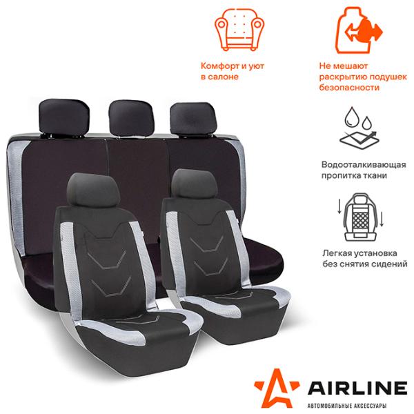 Husă pentru scaun Airline ADCS004 Universal photo 3