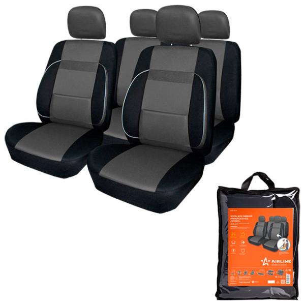 Husă pentru scaun Airline ACS-UP-02 Universal photo 2