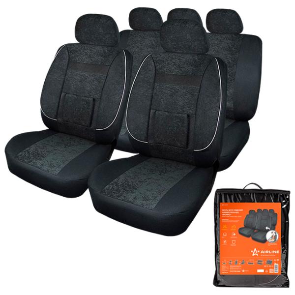 Husă pentru scaun Airline ACS-UV-01 Universal photo 2