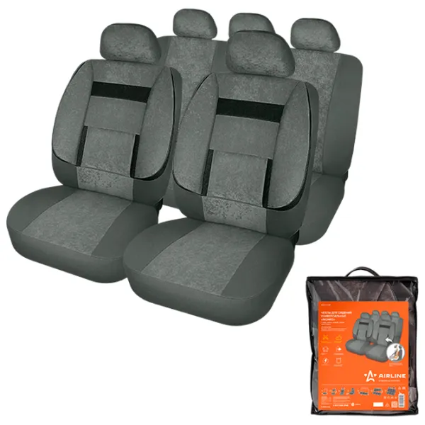 Husă pentru scaun Airline ACS-UV-02 Universal photo 2