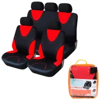 Чехол для сиденья Airline ACS-PP-05 универсальная photo 3