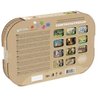 Пазл 2D Ewa Toys Винни-Пух 14+/ Количество деталей: 290 photo 4