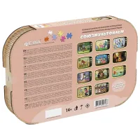 Пазл 2D Ewa Toys Возвращение блудного попугая 14+/ Количество деталей: 350 photo 4