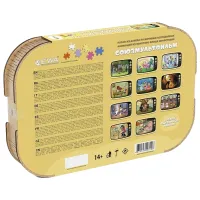 Пазл 2D Ewa Toys Как Львёнок и Черепаха пели песню 14+/ Количество деталей: 299 photo 4