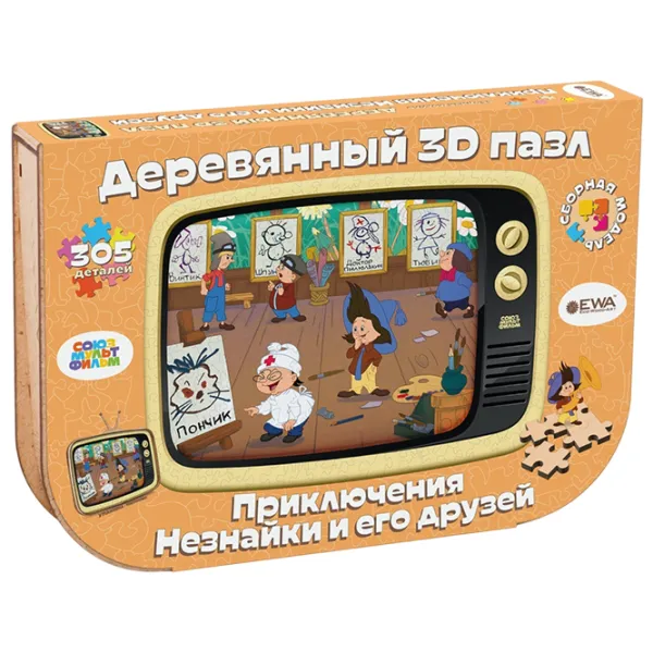 Puzzle 3D Ewa Toys The Adventures of Neznaika and his friends 14+/ Numărul de piese: 305 photo 3 Puzzle 3D Ewa Toys The Adventures of Neznaika and his friends 14+/ Numărul de piese: 305 photo 3