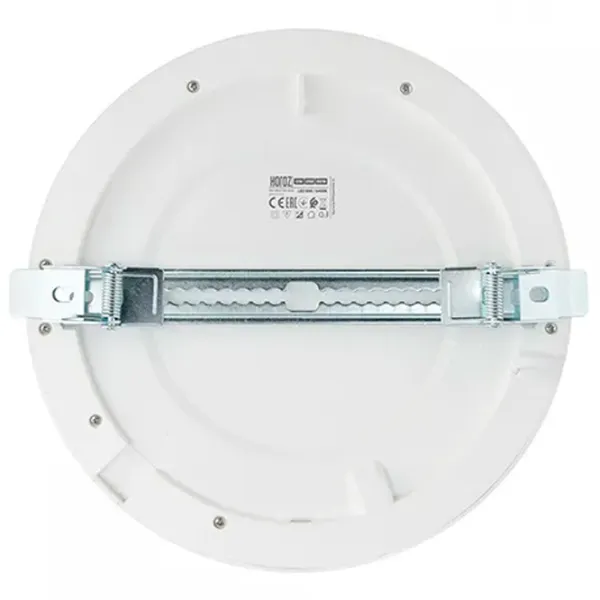 Plafonieră Horoz MARTHA-18 220 mm/ Plastic photo 2 Plafonieră Horoz MARTHA-18 220 mm/ Plastic photo 2