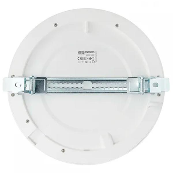 Plafonieră Horoz MARTHA-18 220 mm/ Plastic photo 2 Plafonieră Horoz MARTHA-18 220 mm/ Plastic photo 2