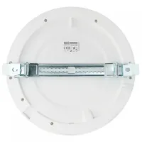 Плафон Horoz MARTHA-18 220 мм/ Пластик photo 2