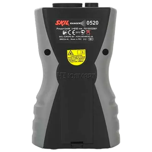 Telemetru Skil 0520AA Acumulator/ 1 mW photo 2