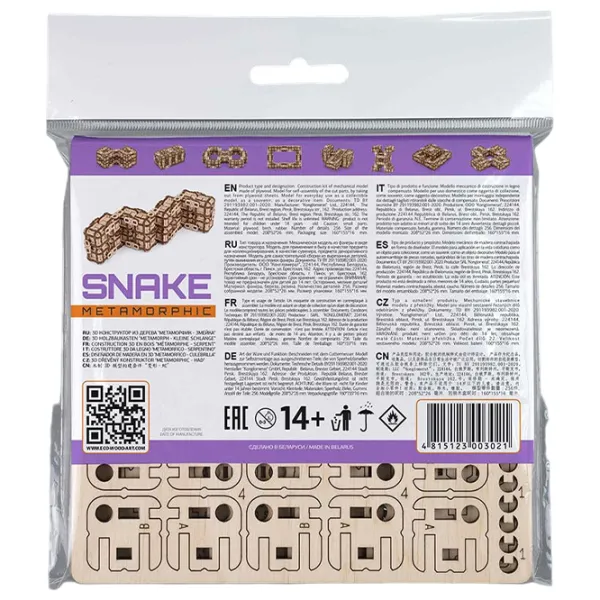 Puzzle 3D Ewa Toys Șarpe metamorfic 14+/ Numărul de piese: 256 photo 5 Puzzle 3D Ewa Toys Șarpe metamorfic 14+/ Numărul de piese: 256 photo 5