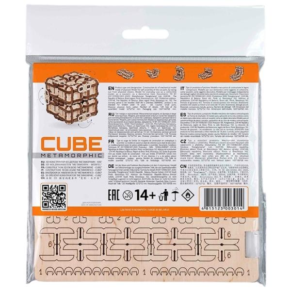 Пазл 3D Ewa Toys Метаморфический куб 14+/ Количество деталей: 128 photo 6 Пазл 3D Ewa Toys Метаморфический куб 14+/ Количество деталей: 128 photo 6
