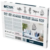 Пазл 2D Ewa Toys Морской конек 14+/ Количество деталей: 253 photo 3