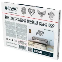 Пазл 2D Ewa Toys Медведь 14+/ Количество деталей: 167 photo 6