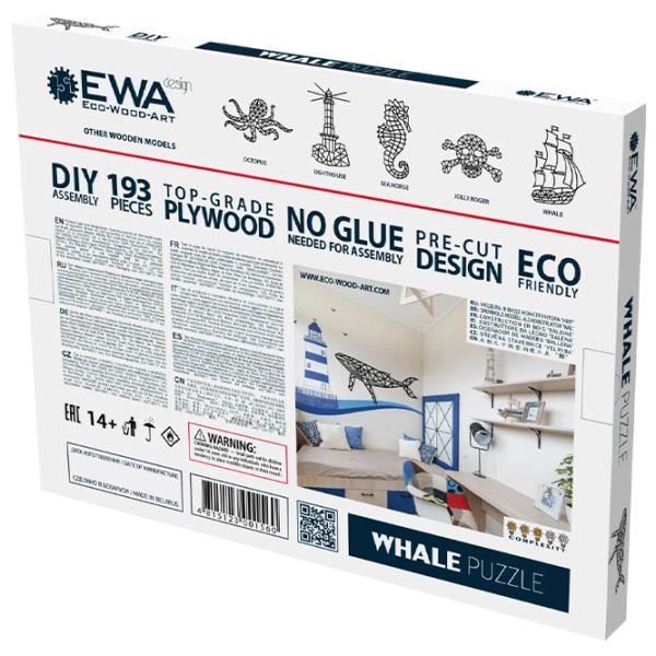 Puzzle 2D Ewa Toys Whale 14+/ Numărul de piese: 193 photo 4 Puzzle 2D Ewa Toys Whale 14+/ Numărul de piese: 193 photo 4