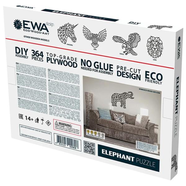 Puzzle 2D Ewa Toys Elefant 14+/ Numărul de piese: 364 photo 6
