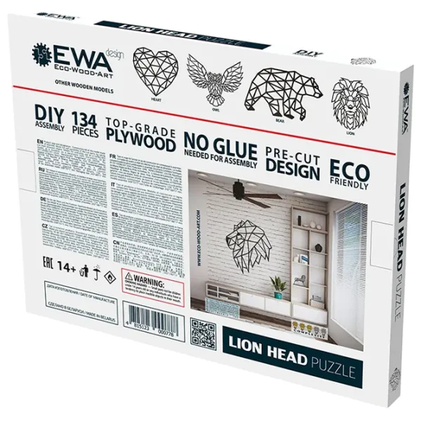 Пазл 2D Ewa Toys Голова льва 14+/ Количество деталей: 134 photo 6