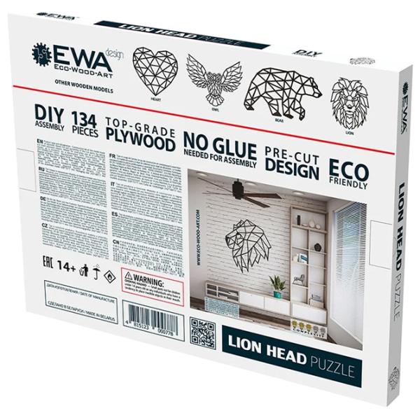 Пазл 2D Ewa Toys Голова льва 14+/ Количество деталей: 134 photo 6