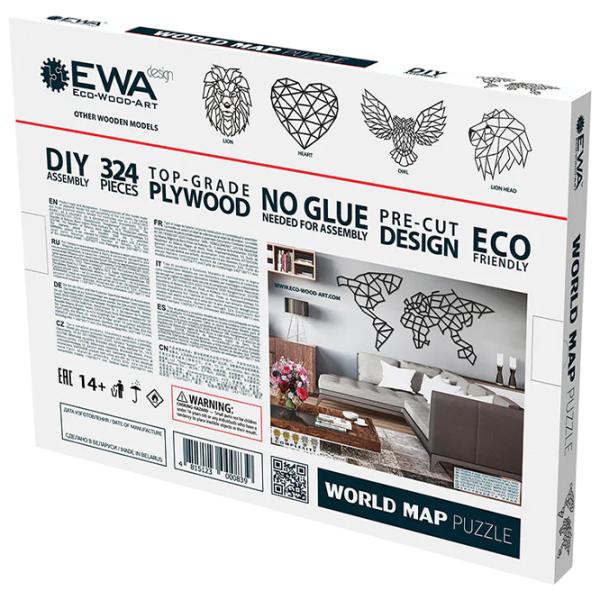 Puzzle 2D Ewa Toys Harta lumii 14+/ Numărul de piese: 324 photo 6 Puzzle 2D Ewa Toys Harta lumii 14+/ Numărul de piese: 324 photo 6