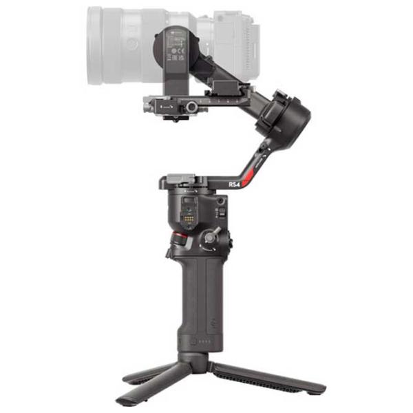 Stabilizator DJI Ronin RS 4 Bluetooth/ Black photo 5