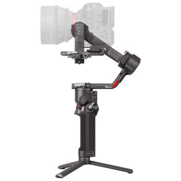 Stabilizator DJI Ronin RS 4 Combo Bluetooth/ Black photo 7