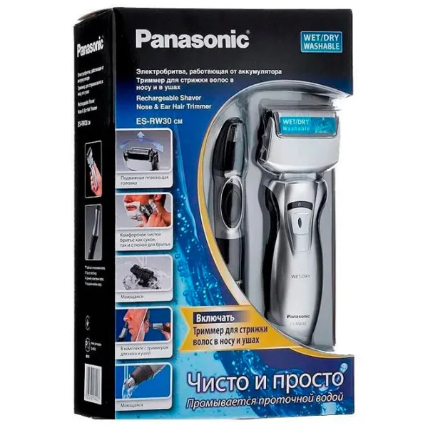 Бритва электрическая Panasonic ES-RW30CM520 Серебряный Черный  photo 7