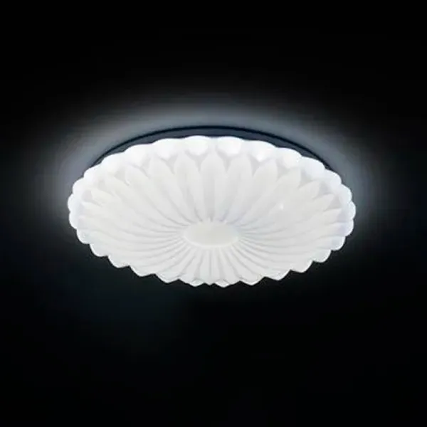 Plafonieră Horoz DISCOVERY-36  photo 2 Plafonieră Horoz DISCOVERY-36  photo 2