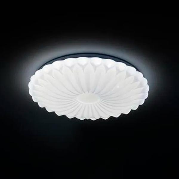 Plafonieră Horoz DISCOVERY-36  photo 2 Plafonieră Horoz DISCOVERY-36  photo 2