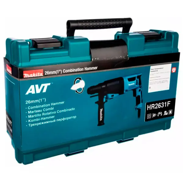 Ciocan rotopercutor Makita HR2631F 800 W/ Blue photo 6
