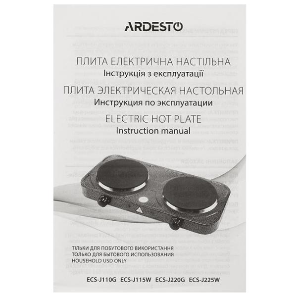 Plită de masă Ardesto ECS-J225W Electrică/ White photo 5