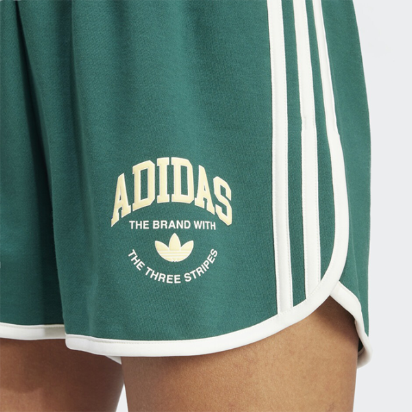 Pantaloni scurți pentru femei Adidas ADIR6045 S/ Green photo 3 Pantaloni scurți pentru femei Adidas ADIR6045 S/ Green photo 3