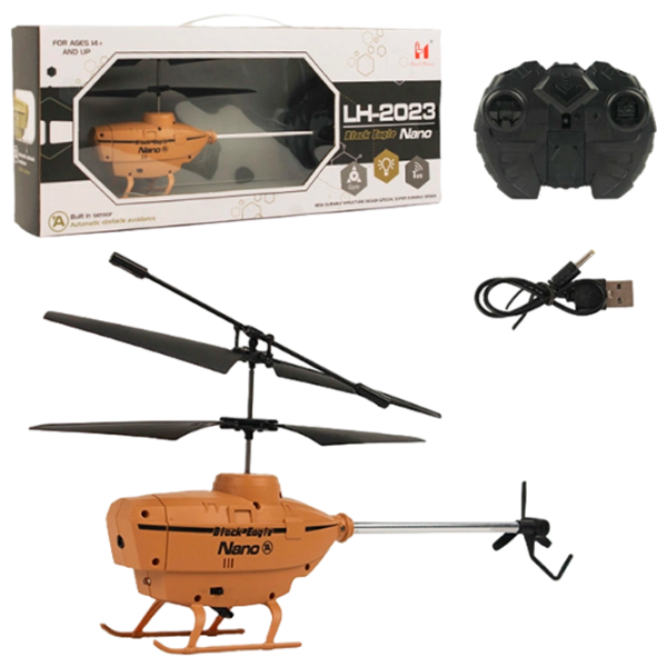 Elicopter Lead Honor LH-2023 Brown photo 2