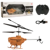 Вертолёт Lead Honor LH-2023 Коричневый photo 2