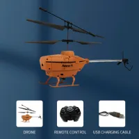 Вертолёт Lead Honor LH-2023 Коричневый photo 7