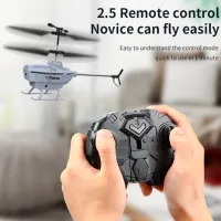Вертолёт Lead Honor LH-2023 / Серый photo 6