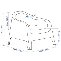 Садовый стул Ikea Skarpo Пластик/ Пластик/ Белый photo 2