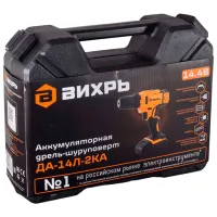 Дрель-шуруповерт Vihri ДА-14Л-2KА 1200 об/мин photo 6