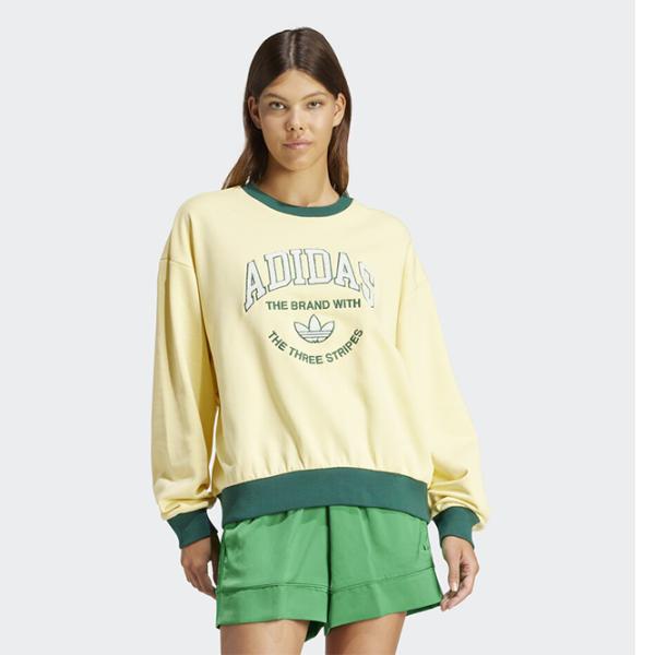 Спортивная куртка для женщин Adidas Vrct Sweat XS/ Желтый photo 8 Спортивная куртка для женщин Adidas Vrct Sweat XS/ Желтый photo 8