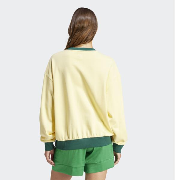 Jachetă sport pentru femei Adidas Vrct Sweat M/ Yellow photo 2 Jachetă sport pentru femei Adidas Vrct Sweat M/ Yellow photo 2